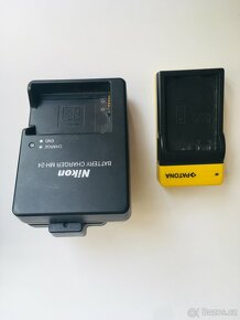 Nikon D5600 + objektivy a příslušenství - 6