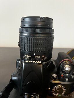 Nikon D3300 + 2× objektiv + příslušenství - 6