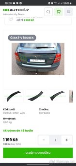 Skoda octavia 2 rs - 6
