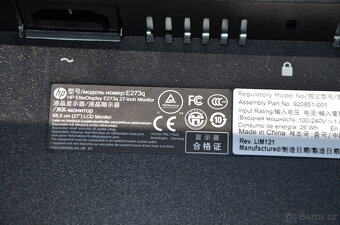HP LCD 27" EliteDisplay E273q QHD - 6