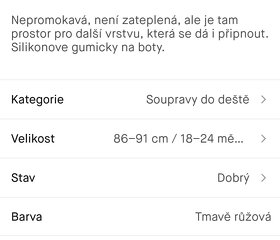 Reima kombineza 86 - 6
