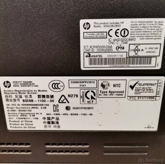 Profesionální tiskárna HP LaserJet Pro 200 Color MFP M276nw - 6