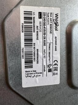 Vestavná myčka Bosch 60cm kontaktní tel.602 203 767 - 6