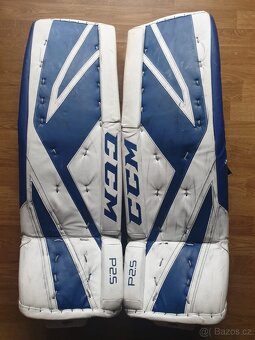 prodej profi výstroje-brankář - 6