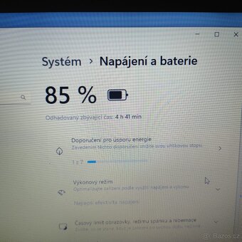 Acer Extensa 2540-15.6"/Intel i3/ 240GB SSD/ 8GB RAM/Win 11 - 6