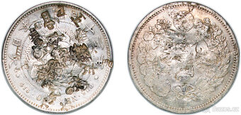 Predám staré mince (3) - 6