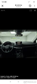 Honda Cr-v Turbo, AWD - 6