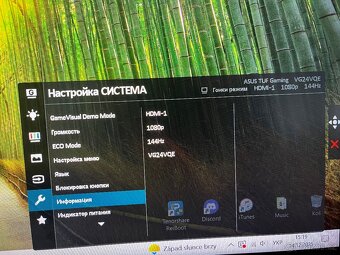 Prodej ASUS TUF Gaming VG24VQE - 6