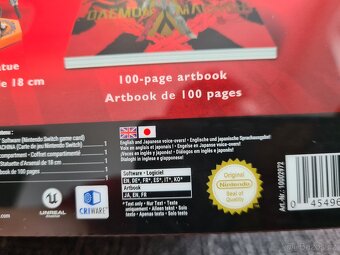 Nintendo Switch - Deamon Machina Orbital Limited Edition - 6