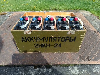 Akumulátory 2NKN-24 - 6