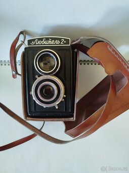 Starý fotoaparát Lubitel 2 - 6