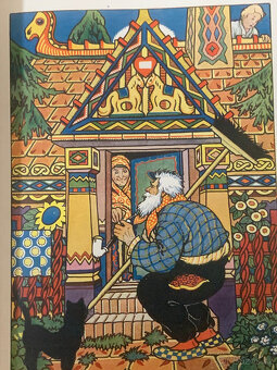 České dítě - 6