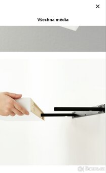 IKEA police LACK - 6