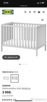 Kočárek, Autosedačka, Polohovatelná jídelní židle, postýlka - 6