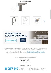 Baterie grohe - 6