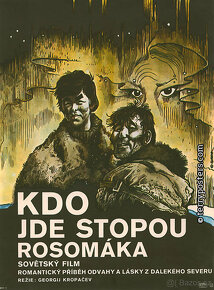 FILMOVE PLAGATY Kaja Saudek A 3 NEPRELOZENE - 6