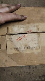 Světla veterán žigulík - 6