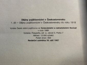 Dějiny pojišťovnictví v Československu 1-3 komplet 1.-3. díl - 6