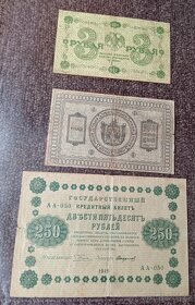 Staré bankovky Rusko - 6