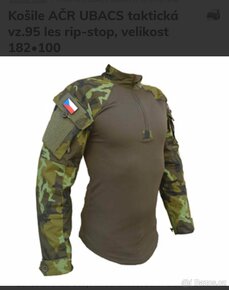 Army oblečení - 6