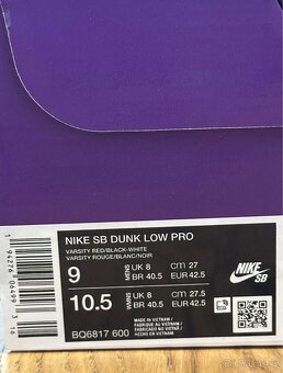 Nike SB Dunk Low Pro "J-Pack Chicago" - 6