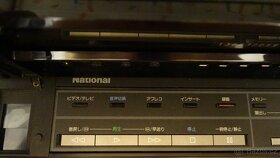 National MACLORD NV D21 + National MACLORD VEQ - 0506 - 6