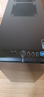 Kompletní PC sestava + monitor HP - 6