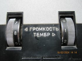 RUSKÝ kazetový magnetofon zn.RYTM - 6