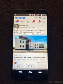 LG G2 Black 32gb - 6