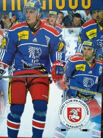 Koupím hraný dres HC IPB Pojišťovna Pardubice - 6