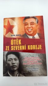 Kam za pivem, Dějiny piva, Kam za koupáním - 6