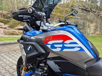 BMW R 1200 GS LC - RALLYE- SUPER STAV + VÝBAVA 299.900,- Kč - 6