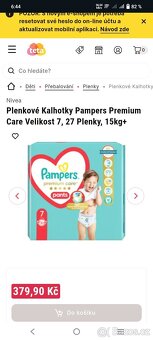 Daruji +kolotoč nad postýlku Fischer Price - 6