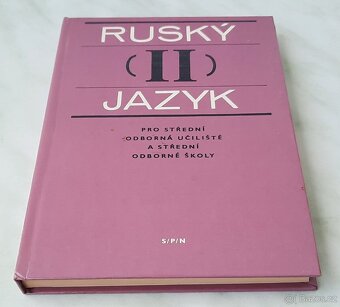 Různé učebnice za 20 Kč za kus - 6