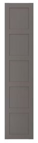 1ks (tmavé) dveří IKEA Pax - typ Bergsbo 50x229 (236cm) - 6