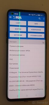 Prodej displej s obalem OnePlus 8 pro - 6