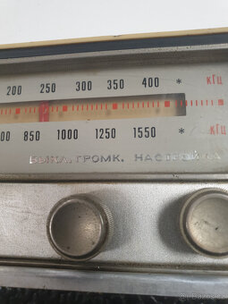 Rádio VEGA 402 výroba SSSR - 6