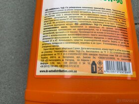 Volha Gaz-21,24,69,Uaz,Lada, olej převodovka, diferenciál - 6