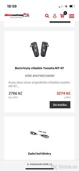 Yamaha MT-07 2020 - 6