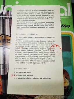 Retro zdobička Universal 1974 - 6