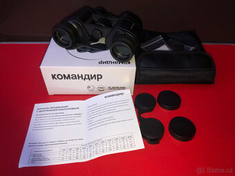 Dalekohled Komandir 16x40 - 6