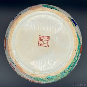 Čínská porcelánová dóza - 6