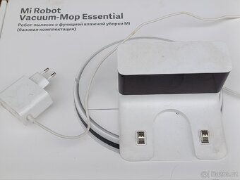 Mi Robot Vacuum-Mop Essential  MJSTG1 - 6