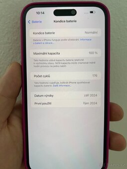 iPhone 16 plus - 6