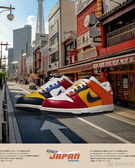 Nike Dunk Low Co.JP QS What The vel.44,5/28,5cm - 6