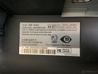 PC monitor SAMSUNG, 60cm - 6
