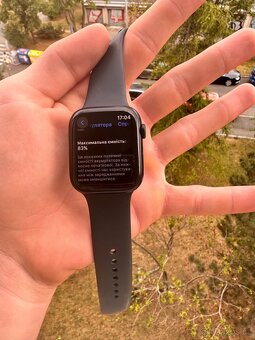 Apple Watch 7 45mm - 6