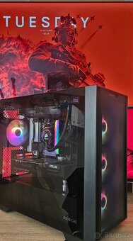 Top Herní PC na AM5– RTX5070ti/7500F/B650/32GB/1000W/Win11 - 6