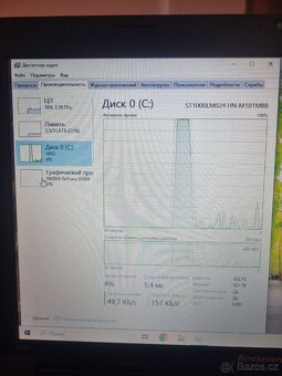 Lenovo - 6