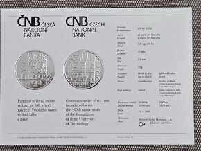 200 Kč 1999 - Vysoké učení technické v Brně / VUT - PROOF - 6